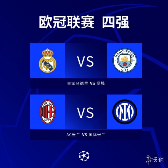 你愿意