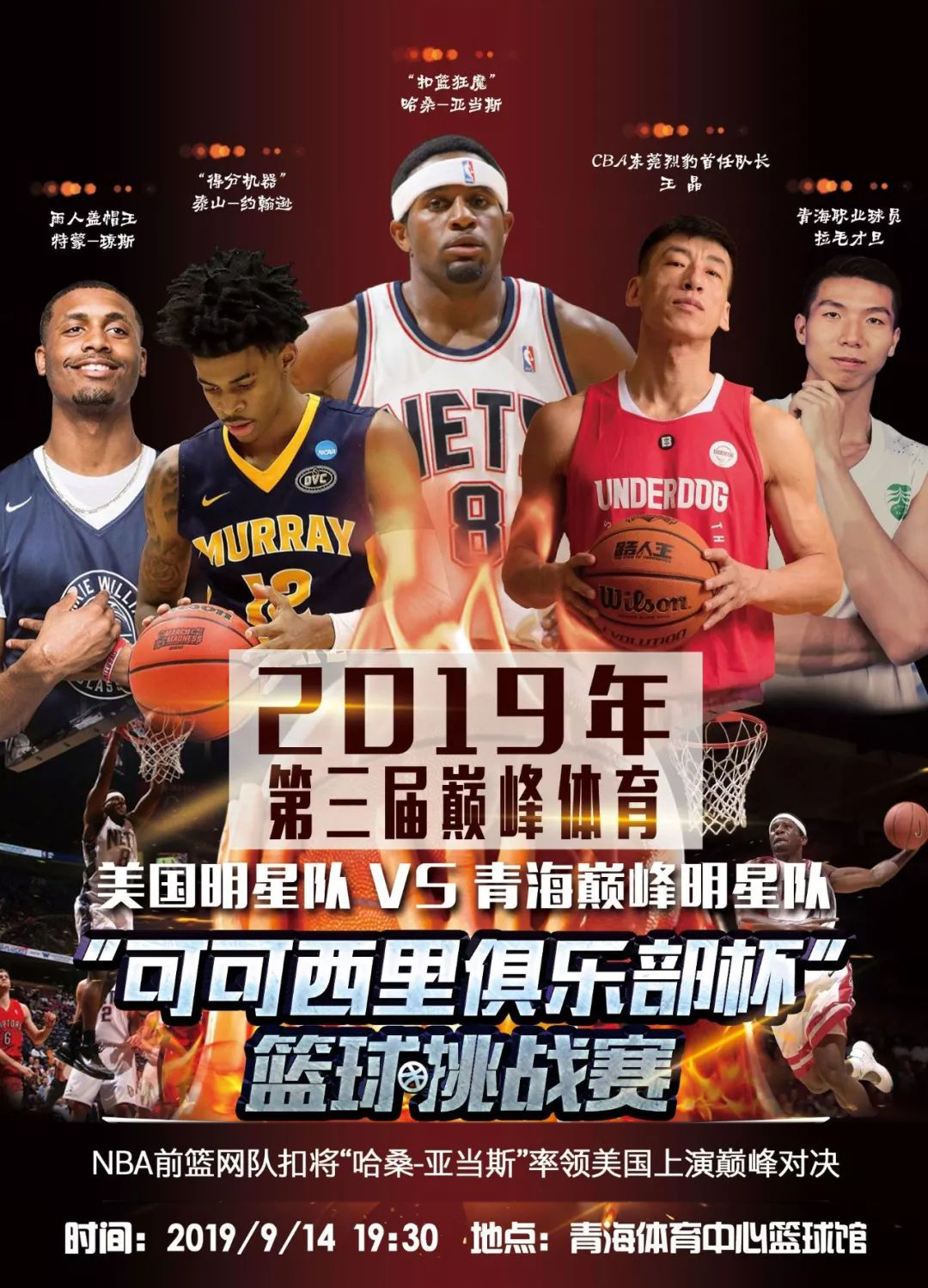 术敏锐