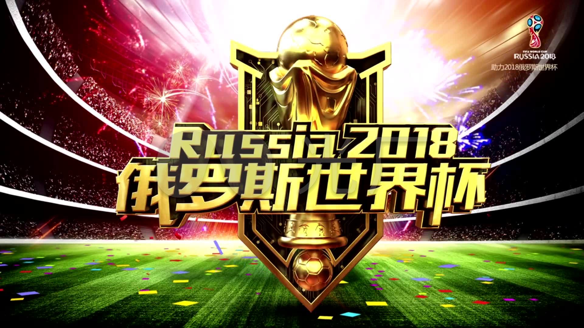 为一名